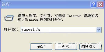 xpϵ�y����ʾ�Ҳ���normal.dotλ����ô�k����ν�Q
