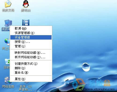 xpϵ�y��θ���Ӳ���ӱ���һЩ�e�`�Ľ�Q�k��