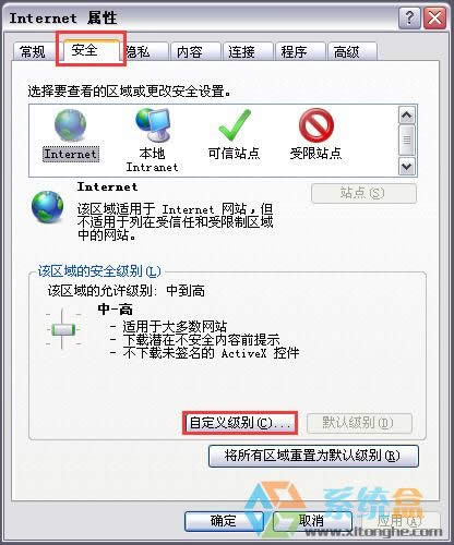 xpϵ�y���bܛ���ĕr������ʾ�o����C�l������ô��Q��