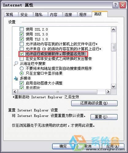 xpϵ�y���bܛ���ĕr������ʾ�o����C�l������ô��Q��