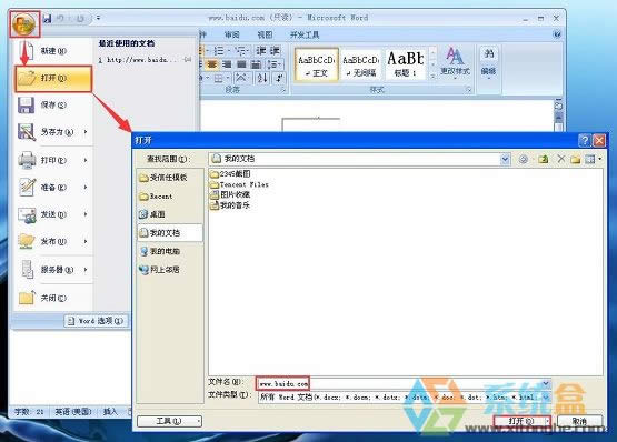 xpϵ�y(t��ng)��α���W퓵ă��ݺ��η����С�k��