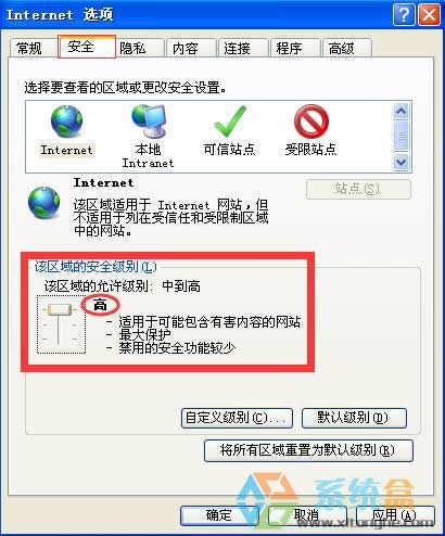 xpϵ�y(t��ng)��α���W퓵ă��ݺ��η����С�k��