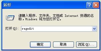 xp系統(tǒng)光驅(qū)驅(qū)動