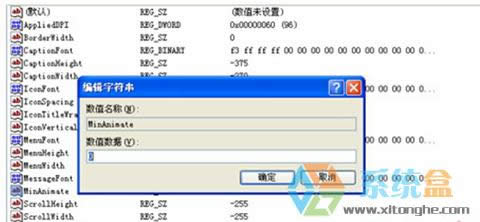 xpϵ�y��ô�s��ϵ�y�_�C�r�g�ӿ��_�C�ٶȵĺ��η���