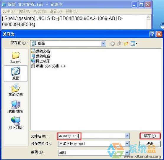 xpϵ�y���b�������w����������ʹ����ô̎��ʹ������ʹ��