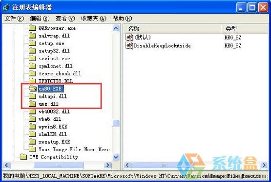 xpϵ�y���ǲ����؆������M��ϵ�y������ô�k