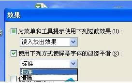 xp��word�ęn���w��������ô�k��ν�Q���ɣ�