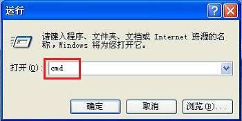 xpϵ�y�ļ�ͻȻ�p����ô�ޏ�ϵ�y��