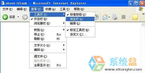 xpϵ�y�е�ie�g�[����ַ�ڲ�Ҋ��ô�֏ͽ�Q