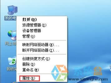 xpϵ�y(t��ng)���_(k��i)�C(j��)���ϵ�y(t��ng)��(hu��)�����(y��)��̫С���e(cu��)�`��ʾ��ô���£�