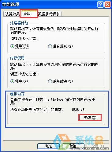 xpϵ�y(t��ng)���_(k��i)�C(j��)���ϵ�y(t��ng)��(hu��)�����(y��)��̫С���e(cu��)�`��ʾ��ô���£�