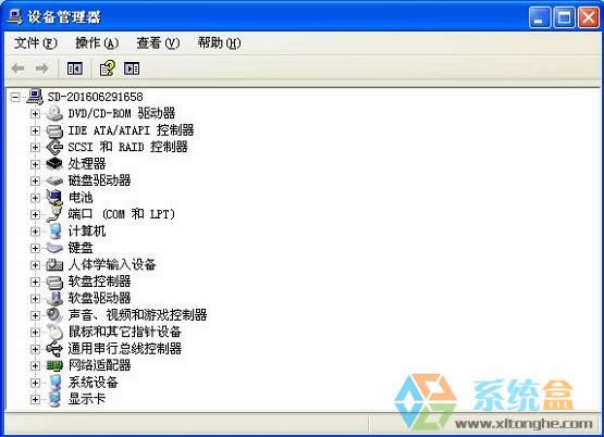 xpϵ�y���O�������׃�հײ��ܲ鿴���Ƿ���ȫ��ν�Q