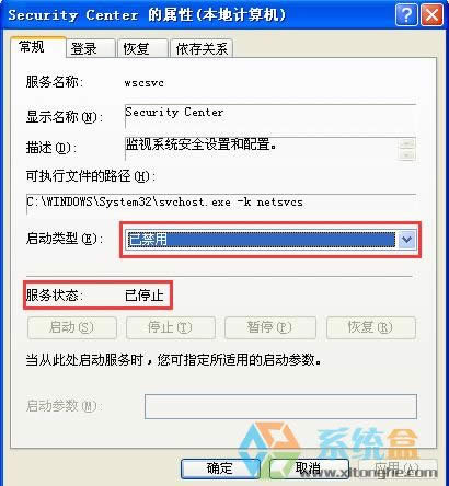 xp��ʾ����Ӌ��C���ܴ���Σ�U�ֲ�֪������P�]��ô��Q̎��
