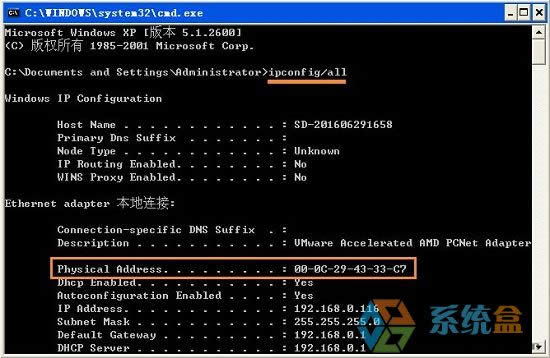 XPϵ�y��mac��ַ���޸Ć�?����޸ģ�