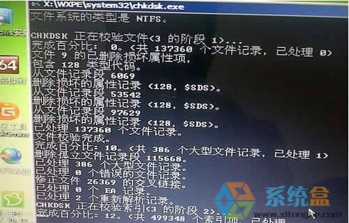 XPϵ�y(t��ng)�_�C(j��)�{(l��n)�����a0x00000024��ν�Q�@���e�`�أ�