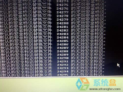 XPϵ�y(t��ng)�_�C(j��)�{(l��n)�����a0x00000024��ν�Q�@���e�`�أ�