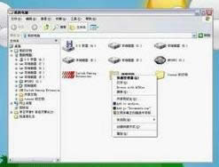 XPϵ�y���I�ΙCռ��CPU�^�������Ч��Q�Ď׷N�k��