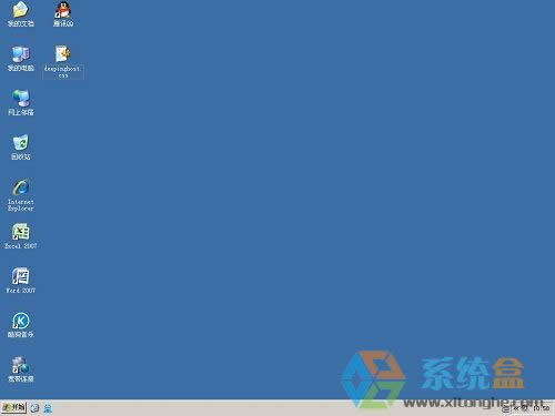 XPϵ�y(t��ng)��ôȥȡ���W(w��ng)�j(lu��)��ӡ�C(j��)����֪ͨ��߹���Ч��