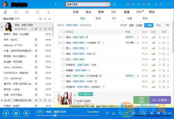 xpϵ�y�пṷ����ȫ�����k����ν�Q̎����