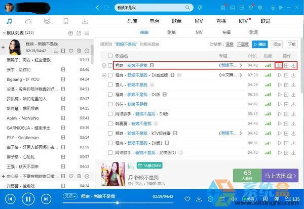 xpϵ�y�пṷ����ȫ�����k����ν�Q̎����