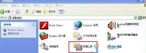 XP��ν��ÿ�䛹����k���Ͳ��E