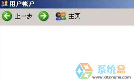 XP��������е��Ñ��~���@ʾ�հ���ô�k�����̎����