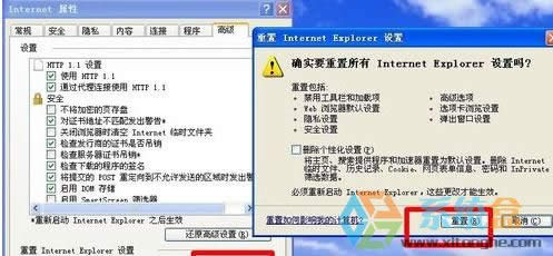 xpϵ�yIE�g�[���������d���̎��