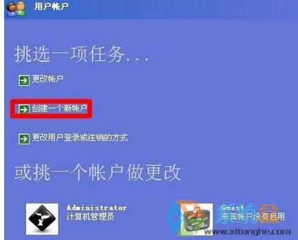 xpϵ�yIE�g�[���������d���̎��