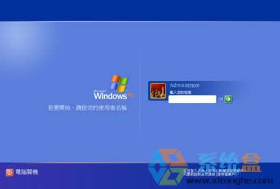 windows登錄時有密碼要怎樣破解