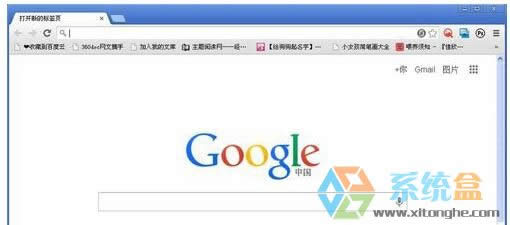 XPϵ�y(t��ng)�ȸ�g�[���O����퓵Ľ̳�