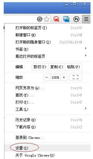 XPϵ�y(t��ng)�ȸ�g�[���O����퓵Ľ̳�(2)