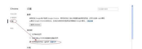 XPϵ�y(t��ng)�ȸ�g�[���O����퓵Ľ̳�(3)