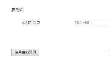 XPϵ�y(t��ng)�ȸ�g�[���O����퓵Ľ̳�(4)