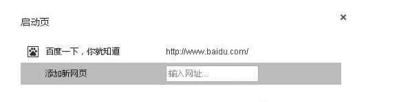 XPϵ�y(t��ng)�ȸ�g�[���O����퓵Ľ̳�(5)