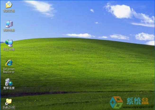 XPϵ�y����IE�D�˲�Ҋ����ô�k��IE�D����ʧ����ô�֏ͣ�