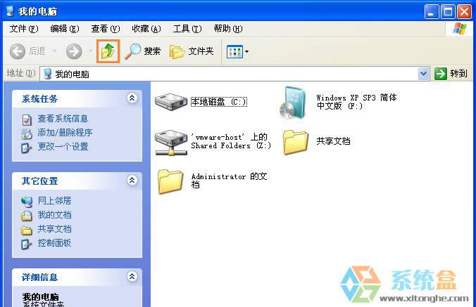 XPϵ�y����IE�D�˲�Ҋ����ô�k��IE�D����ʧ����ô�֏ͣ�