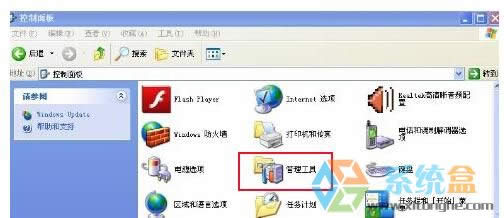 XP���ÿ�䛹���2