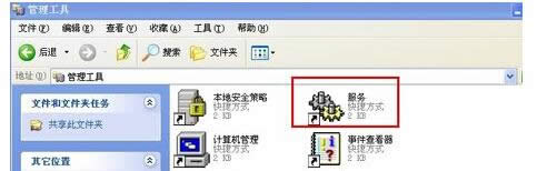 XP���ÿ�䛹���3