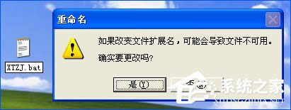 XPϵ�y�ЈD�N��ô���_���D�N���������