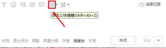 xpϵ�y(t��ng)����ô�؈D��xpϵ�y(t��ng)�½؈D�ķ�����