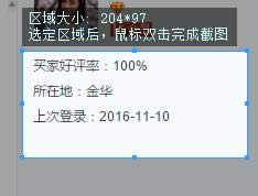 xpϵ�y(t��ng)����ô�؈D��xpϵ�y(t��ng)�½؈D�ķ�����