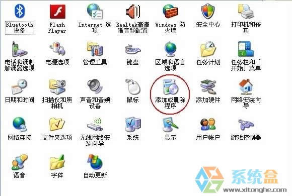 ���ж�dxpϵ�y(t��ng)�е�ܛ����xpж�dܛ���ķ�����