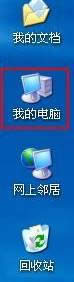 xp怎么添加開機啟動項?xp開機添加程序自動運行的設(shè)置方法!