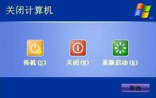 xp�I�P�P�C����I��Xpʹ���I�P�����P�C�ķ�����