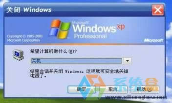 xp�I�P�P�C����I��Xpʹ���I�P�����P�C�ķ�����