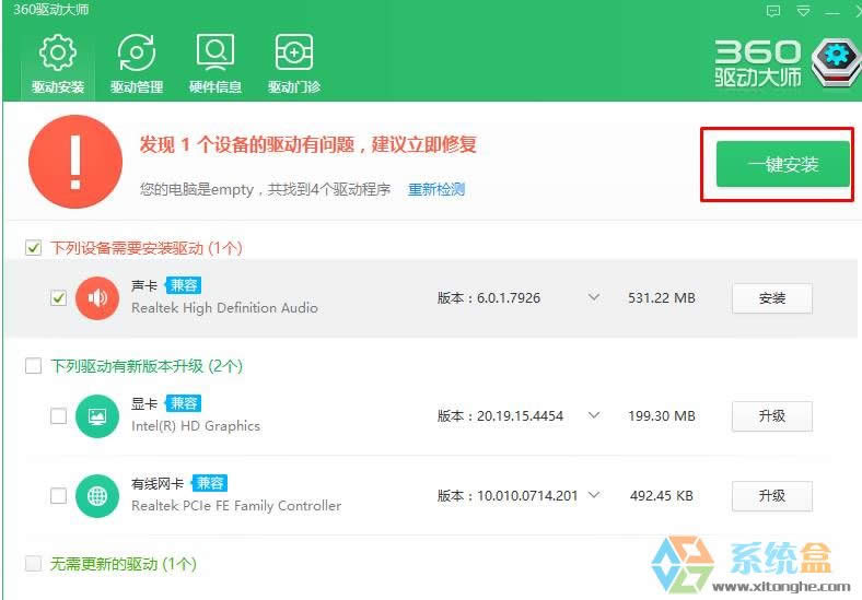 xpϵ�y�o�����ķֱ���ԓ��ν�Q��xp�ֱ��ʟo���޸ĵĽ�Q����