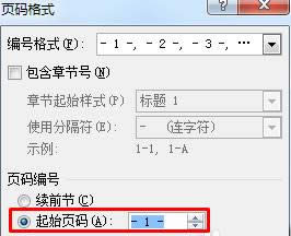 Xp sp3ϵ�y��Word���ܴ�ӡָ�����ԓ��ô��Q��word�o����ӡָ��퓴a