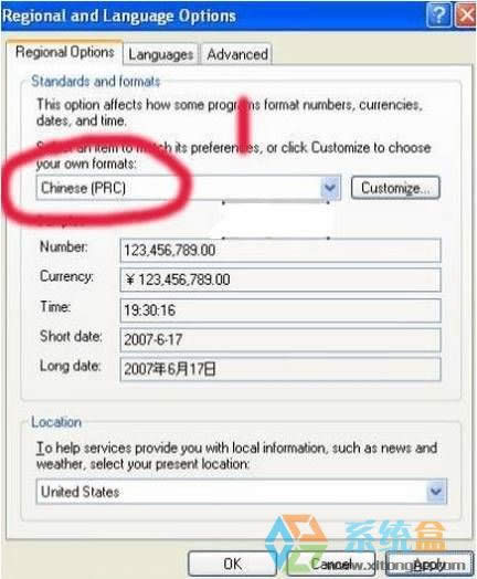 Ӣ��xpϵ�y��ô�����ģ�Ӣ�İ�xpϵ�y׃���ĵ��O�÷�����