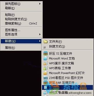 Xp�o�����bcad2007ȱ��dfst.dll�Ľ�Q������