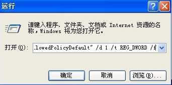 ��QXPϵ�y(t��ng)��16λms dos��ϵ�y(t��ng)��������ʾ�ķ���